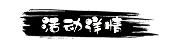 640 (3).png