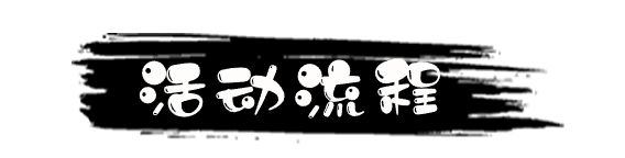 640 (4).png