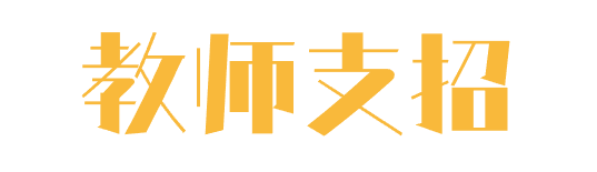 640 (6).png