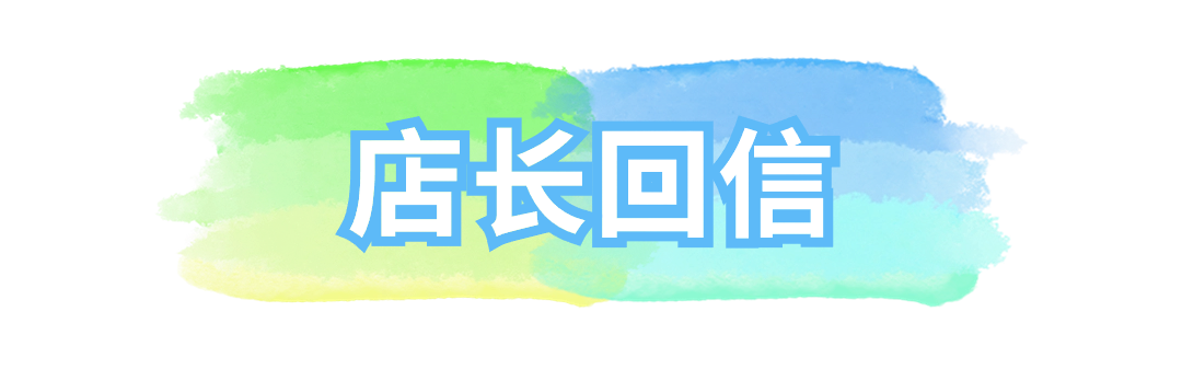640 (1).png