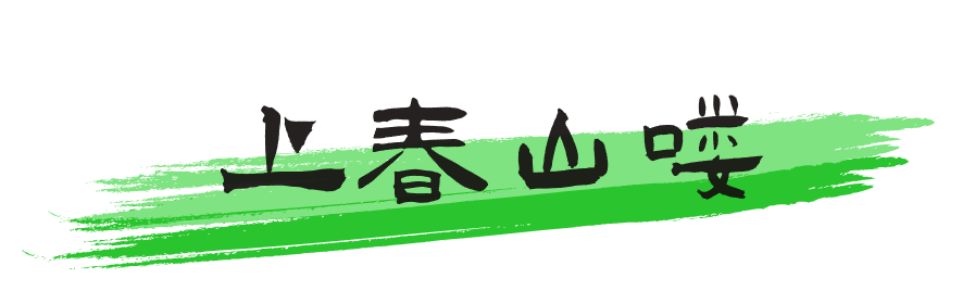 640 (1).png