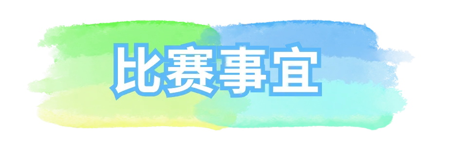 1711524830650977.jpg 640 (2)_看图王.jpg