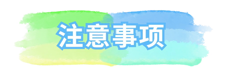 640 (3)_看图王.jpg