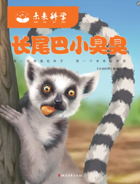 7.png