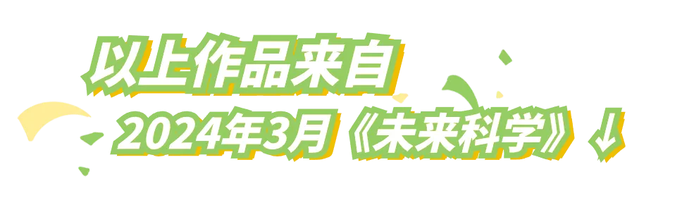 1712559666612922.png 640_看图王.png