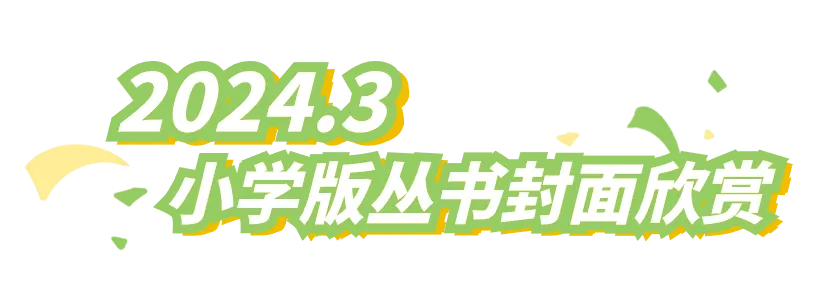 640 (1)_看图王.png