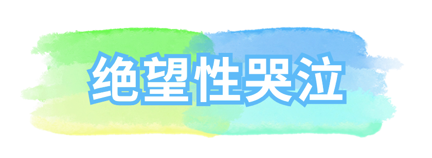五四青年节公众号文章物料文章标题(3) (2)_看图王.png
