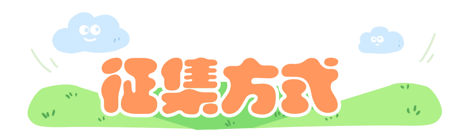 640.png