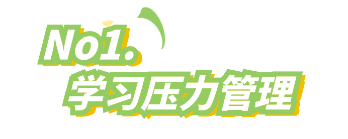 1713513234154449.png 五四青年节公众号文章物料文章标题(4)_看图王.png