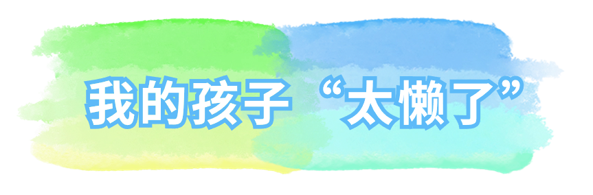 111.png