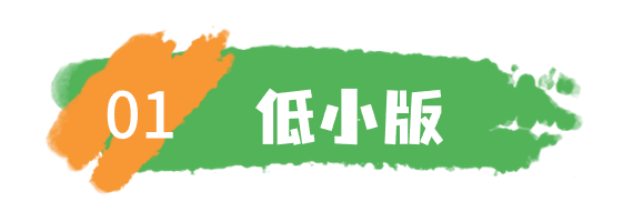 1718266149749365.png 低小版.png