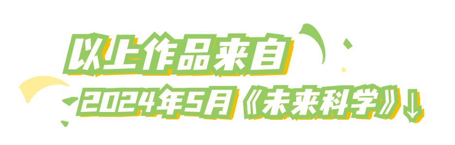 2024.5.png