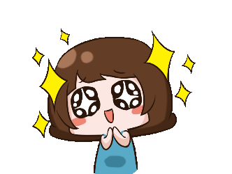通知公告消息动态表情包.gif