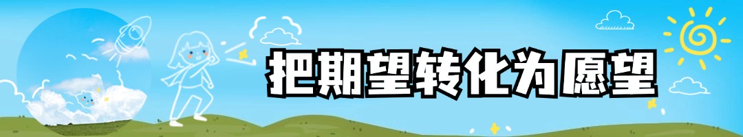 旅游宣传微信公众号文章标题.jpg
