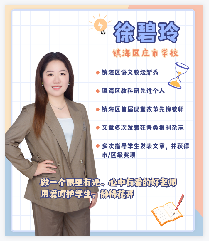 微信图片_20240709141021.png