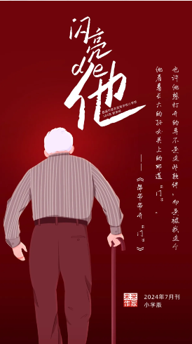 1721622681958841.png 搜狗高速浏览器截图20240722123056.png