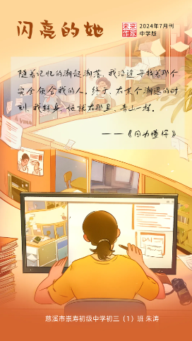 1721622704111013.png 搜狗高速浏览器截图20240722122810.png