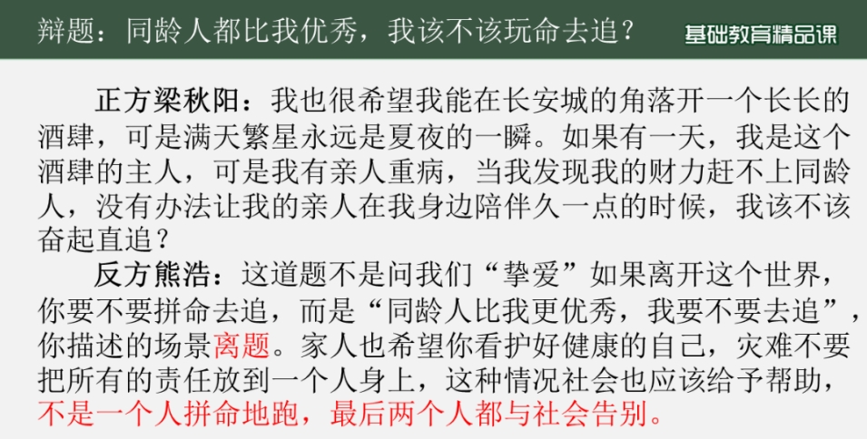 1723181487249991.png 微信截图_20240809132907.png