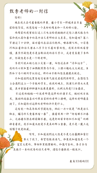 1723181519489646.png 微信截图_20240809132950.png