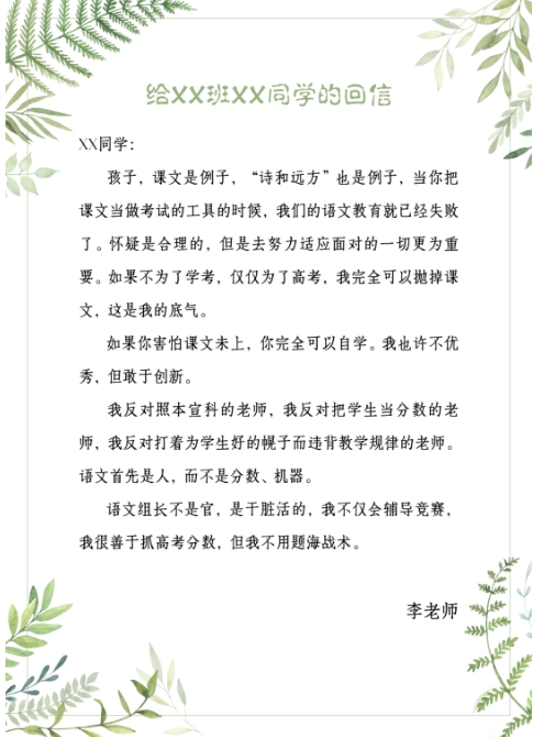 1723181524450625.png 微信截图_20240809133000.png