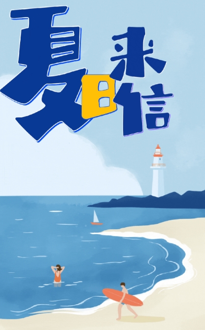 微信截图_20240809150955.png