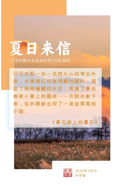 微信截图_20240809151007.png
