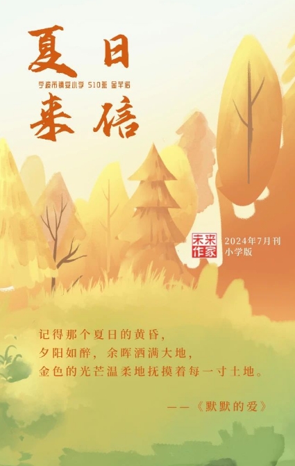 微信截图_20240809151019.png