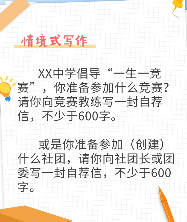 微信截图_20240809153224.png