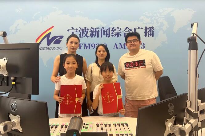 QQ截图20240812155018.jpg