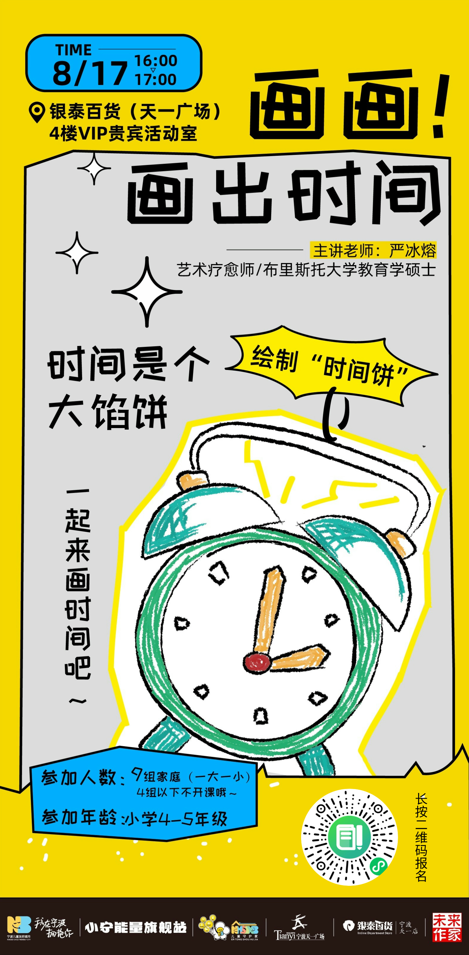 8888_副本.jpg