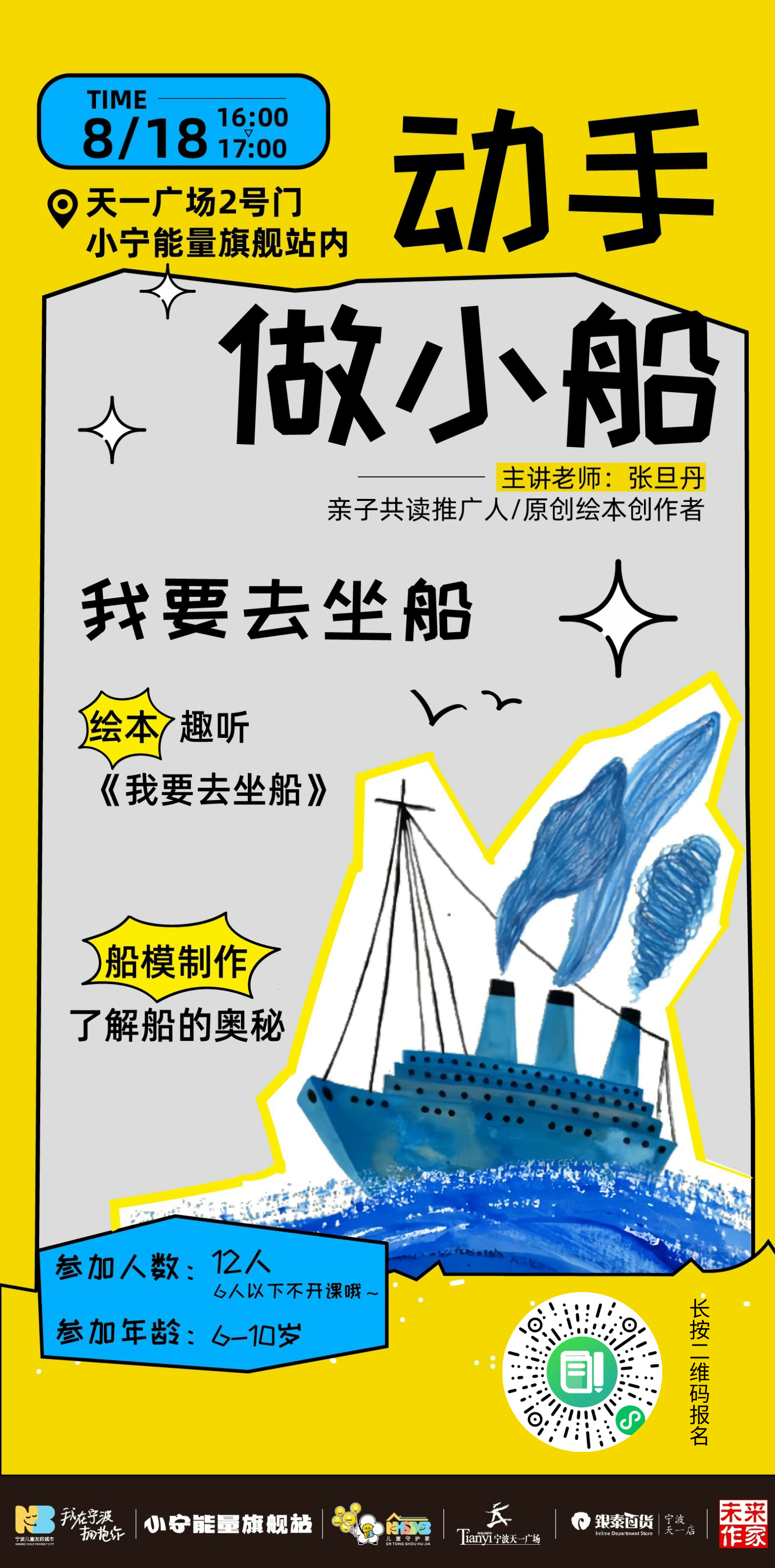 微信图片_20240813134535.jpg