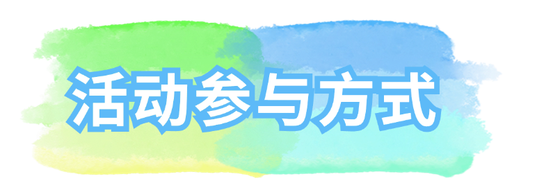 微信图片_20240813141224.png