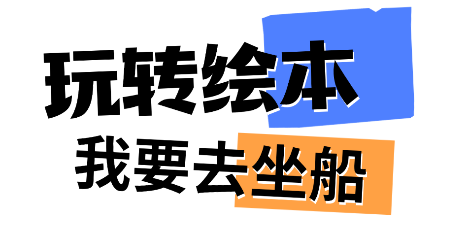 促销宣传微信公众号文章标题(2) (4).png