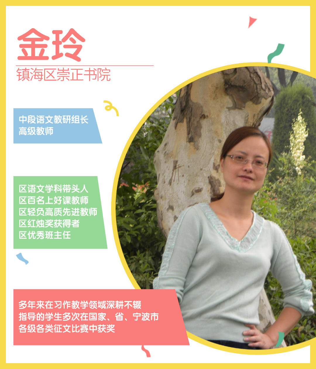 微信图片_20240821153135.png