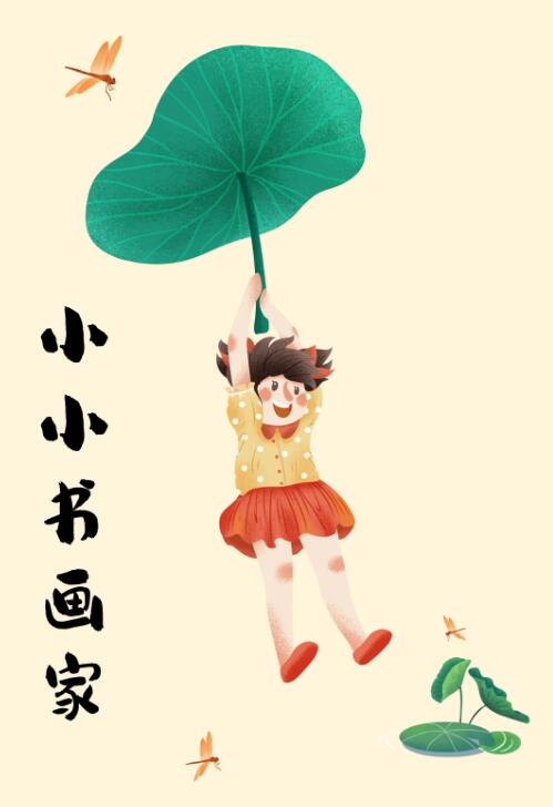 QQ截图20240827145745.jpg