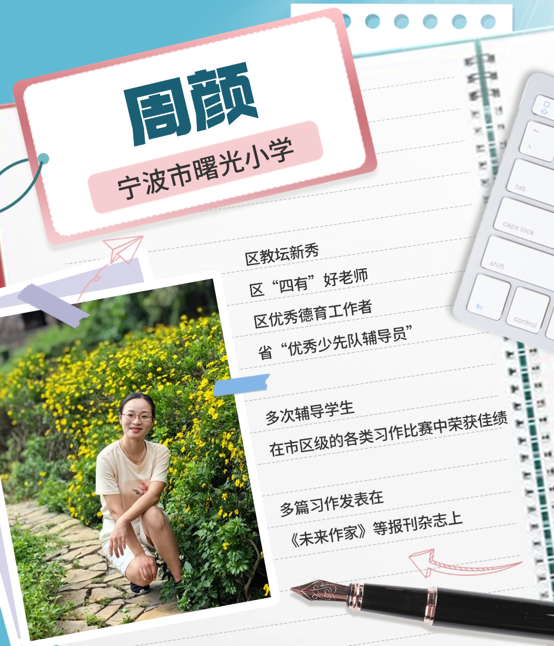 1725348026254073.png 微信图片_20240903150640.png