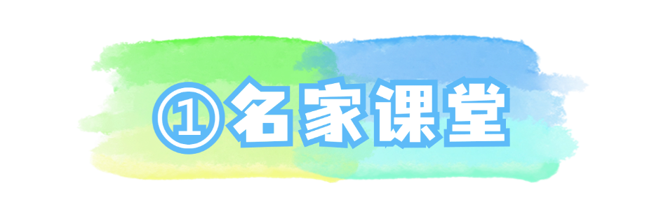 旅游行程攻略文艺公众号文章标题.png