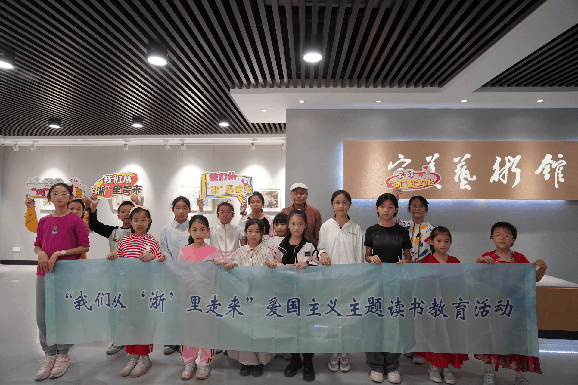 微信图片_20241014102842.gif