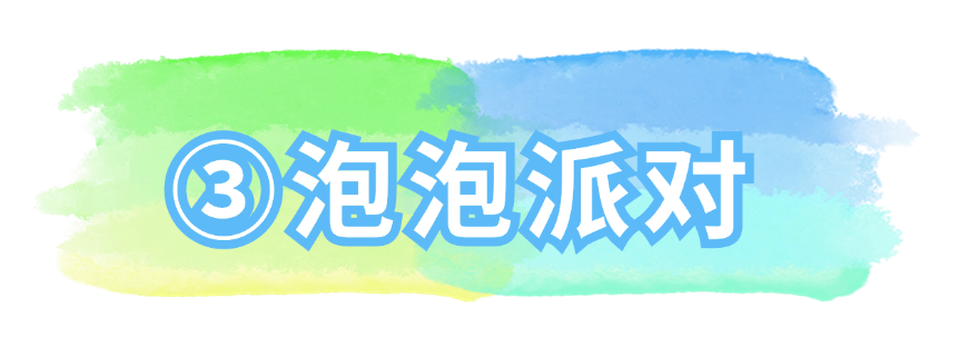 333.png