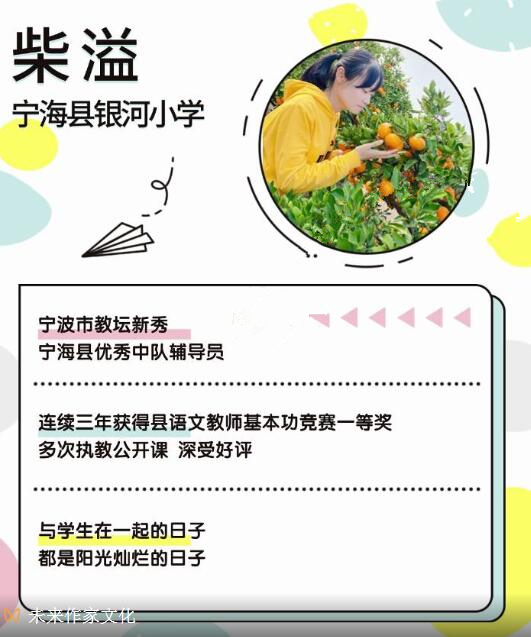1730879218363295.jpg QQ截图20241106154436_副本.jpg