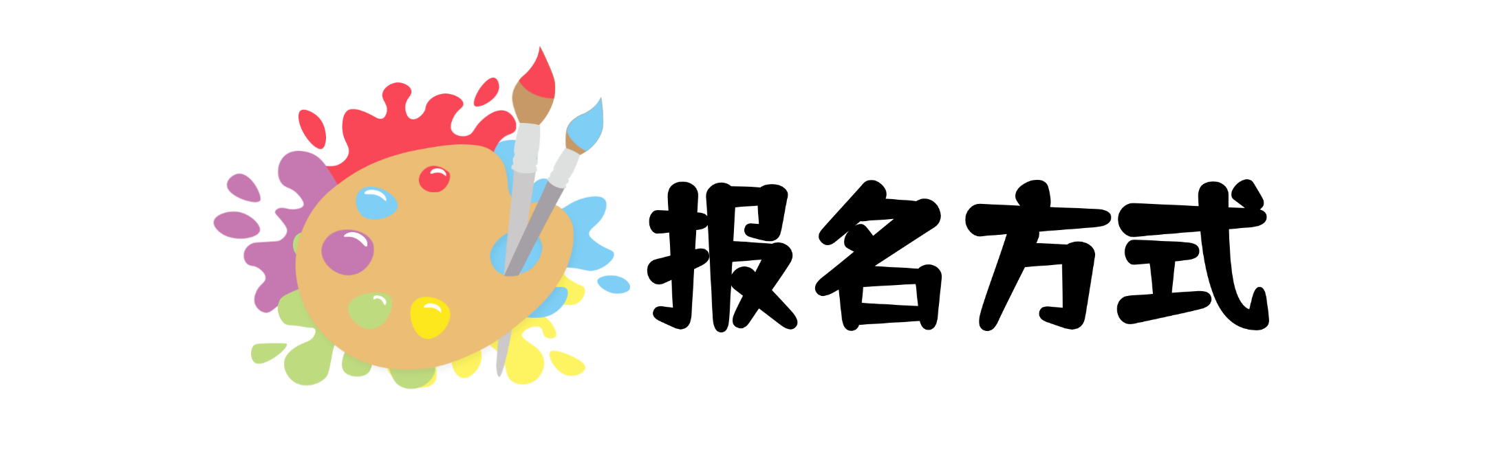 2313.png