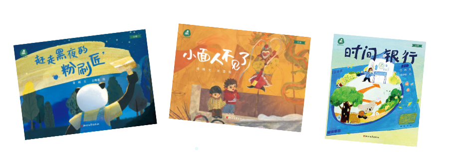 1731995458646158.png 手绘风教育培训高考课程宣传公众号首图__2024-11-08+13_42_35.png