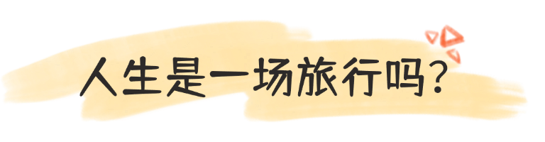 餐饮美食拓客引流实景文章小标题(3).png