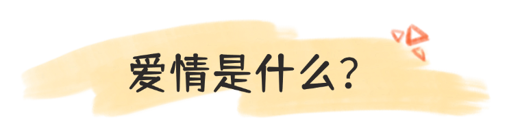 餐饮美食拓客引流实景文章小标题(3)5.png