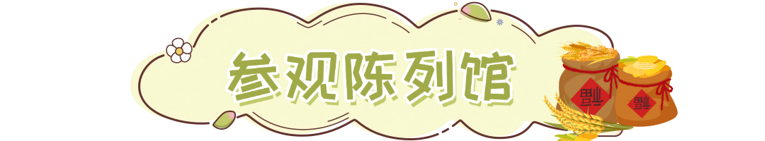 MBE风格情感两性情绪生活情商沟通人际家庭关系公众号文章标题.png