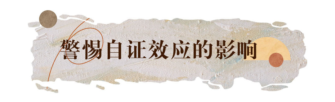 节日营销拓客引流简约文章小标题(2)1.png