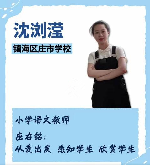 1733818218374054.jpg QQ截图20241210160934_副本.jpg