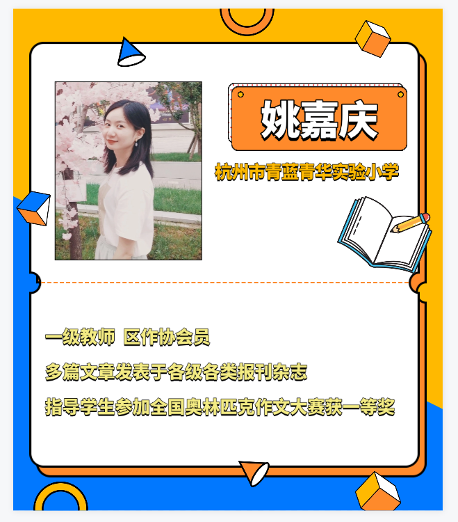 微信图片_20250120154828.png