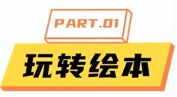 1743404540897122.png 14.png