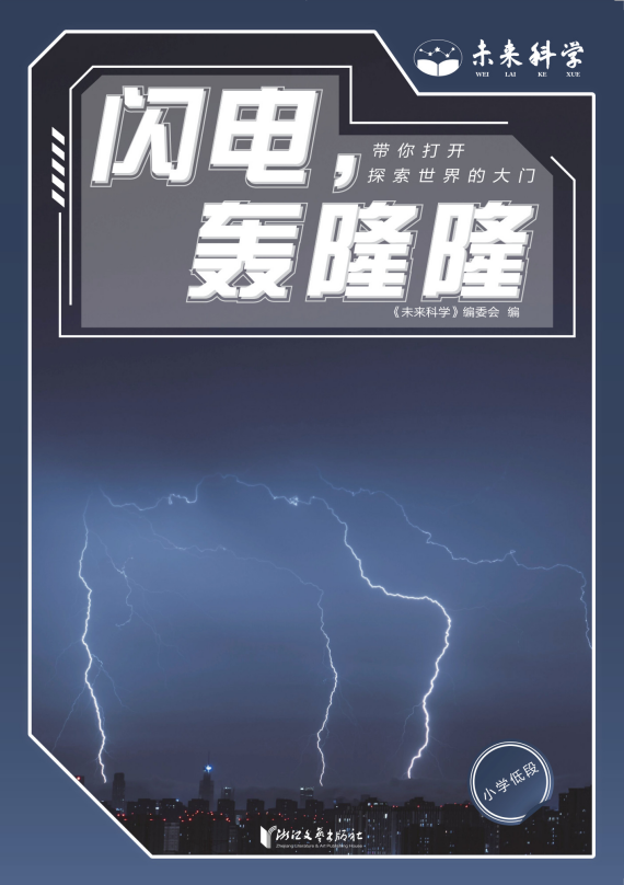 7.png
